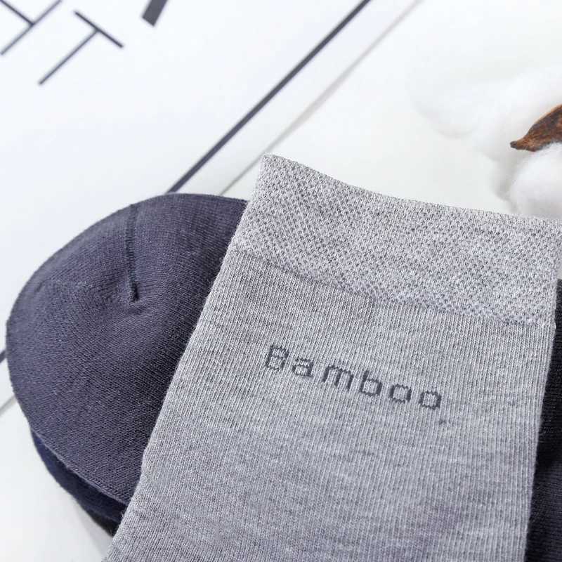 10 pairs of fashionable solid mens casual business antibacterial breathable mens staff socks high-quality mens bamboo fiber socks W240905