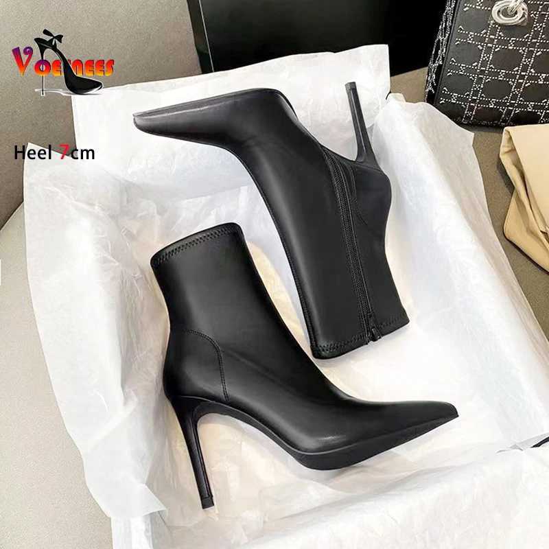 French style warm womens boots 7CM thin high heels beige dot toe 2024 new womens short ankle boots size 39 CL240906
