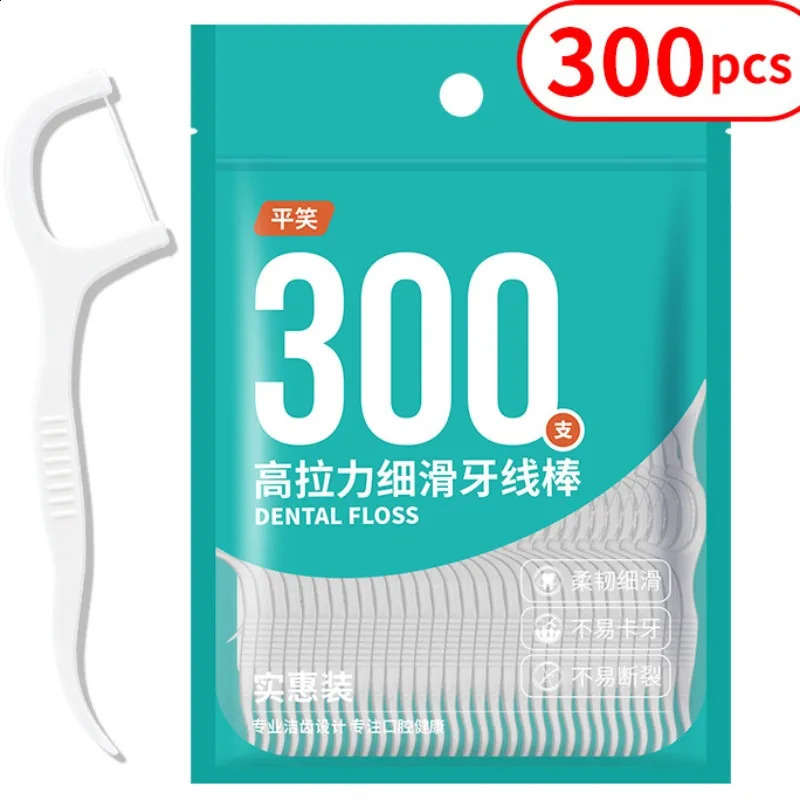 300pcs Dental Floss Plastic Toothpicks With Thread Ultra Thin Tooth Picks Clean Between Teeth Adult Oral Cleaning 240905