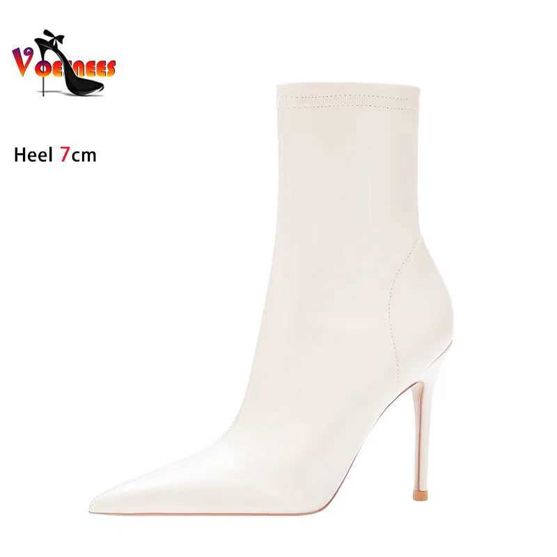 French style warm womens boots 7CM thin high heels beige dot toe 2024 new womens short ankle boots size 39 CL240906