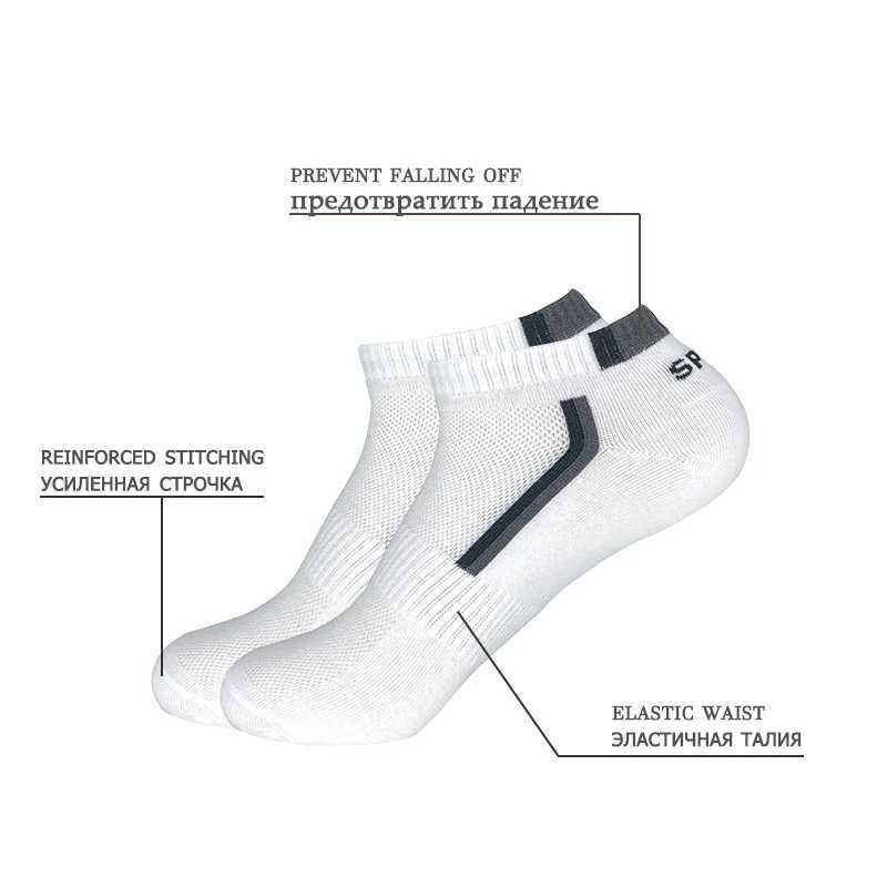 5 pairs of high-quality mens ankle socks breathable cotton sports socks mesh casual sports summer thin cut Plus size 45 46 47 W240905