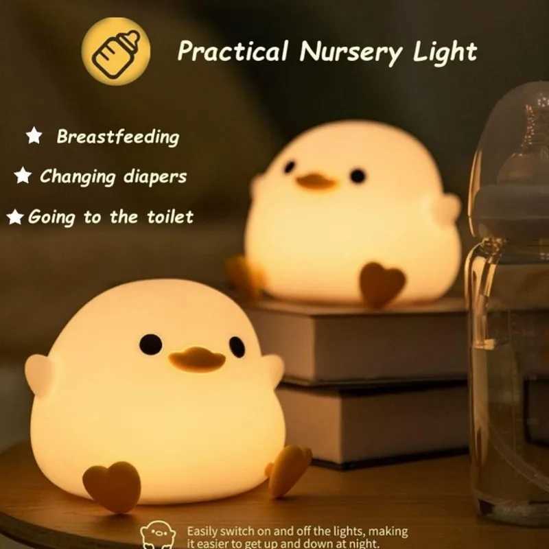 Cartoon Bean Duck Silicone Lamp LED DoD Duck Cute Night Light Kindergarten Night Light Rechargeable Desk Lamp W240816