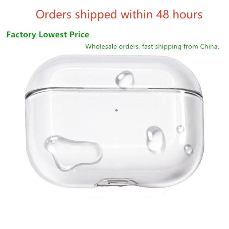 Suitable for AirPods Pro 2 second-generation Airpod 3 max headphone accessories, solid TPU protective wireless charging shockproof protective cover