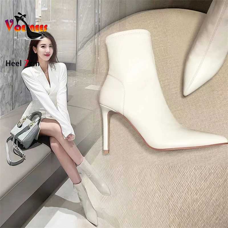 French style warm womens boots 7CM thin high heels beige dot toe 2024 new womens short ankle boots size 39 CL240906