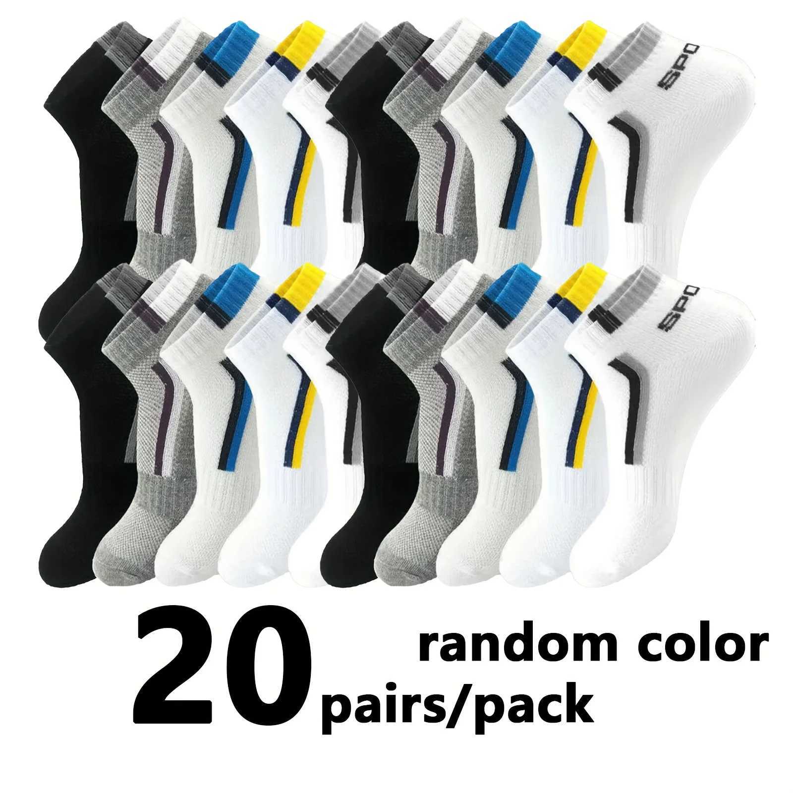 10/20/30 pairs of mens simple striped pattern lined ankle socks breathable soft sweat socks W240905