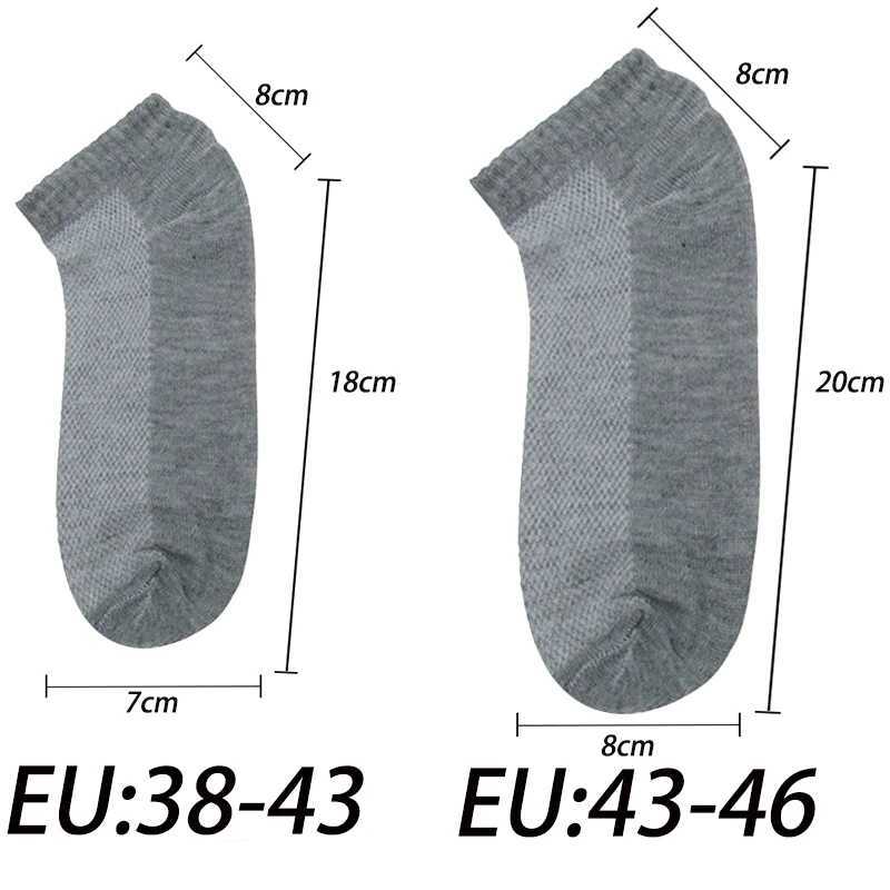 6 pairs of breathable mens socks short ankle elastic solid color mesh high-quality cotton womens socks unisex plus size Eur 38-46 W240905