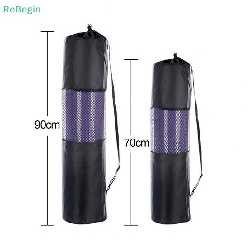Convenient black yoga backpack yoga mat waterproof backpack carrier mesh adjustable shoulder strap exercise tools gym bag multiple sizes W240906