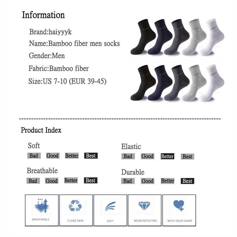 10 pairs of fashionable solid mens casual business antibacterial breathable mens staff socks high-quality mens bamboo fiber socks W240905