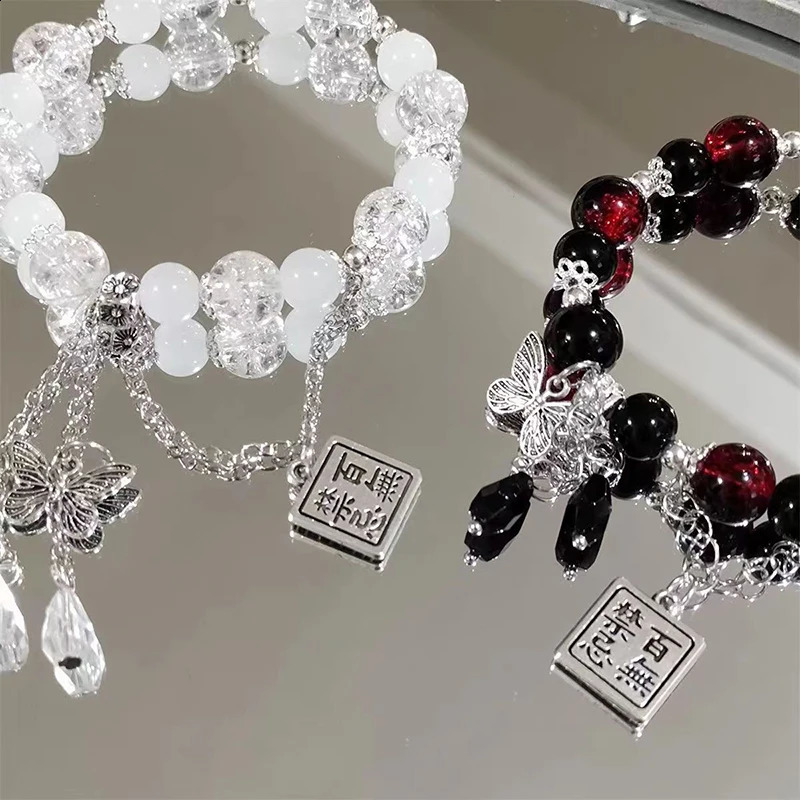 1 Tianguan Cifu Bracelet Cosplay Xie Lian Hua Cheng Heaven Official Blessing Butterfly Pendant Bead Bracelet Couple Gift 240905