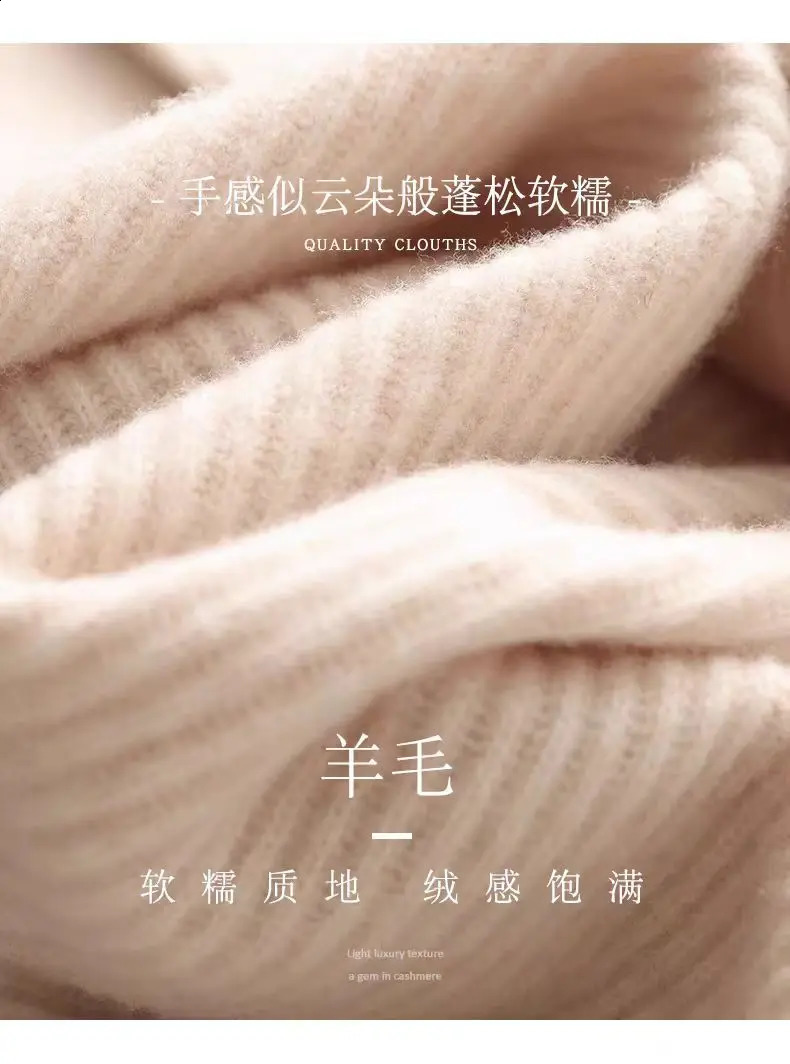 Turtleneck Sweater Womens Wool Medium Loose Large Knitted Floral Autumn and Winter Thick Warm Coat 240905