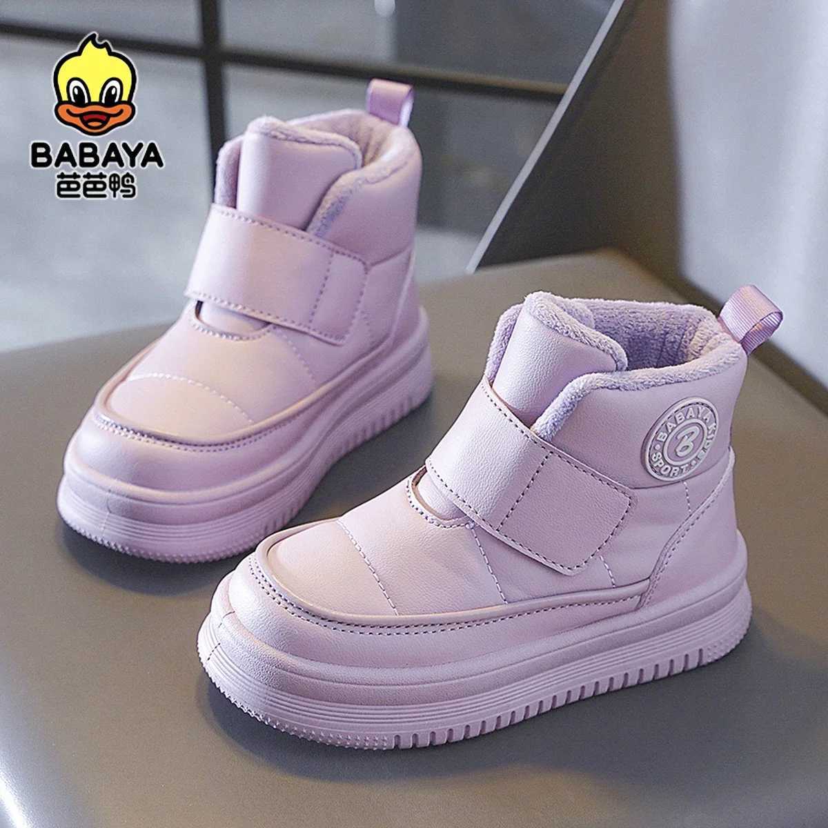 Babaya Children Cotton Shoes Girls Snow Cotton Plush Short Boots Winter New Boys Cotton Snow Boots for Kids M240906