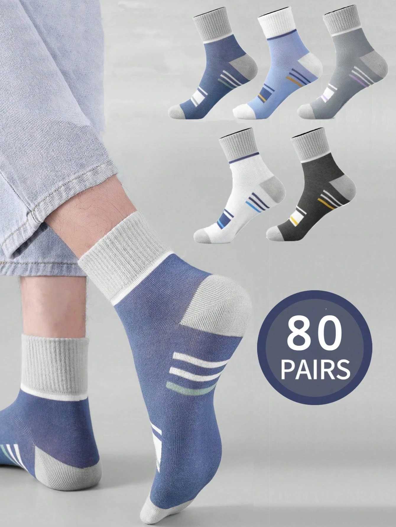 5pairs Mens Spring Autumn Sports Style Mid-Calf Socks Sweat Absorbing Breathable Striped Colorful Socks Y240906