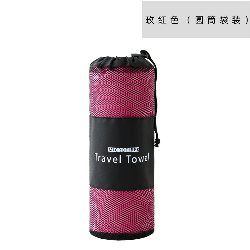 Straight ultra-fine fiber fiess double-sided veet sports sweat absorbing quick drying towel, portable
