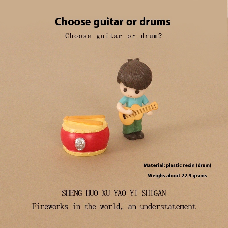 Cartoon Creative Baby House Decoration Mini Cute Guitar Boy Musical Instrument Performance Micro Landscape Home Desktop Small Ornament