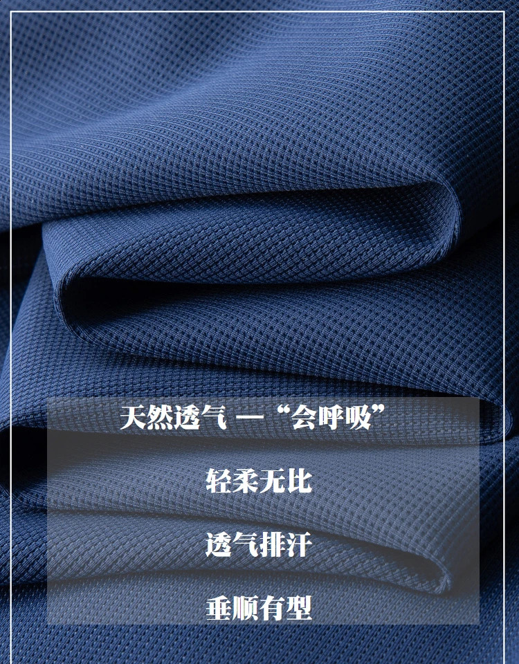 JSBDNZ summer highend fashion trend ice silk texture waffle color pocket mens sports and leisure pants 240905