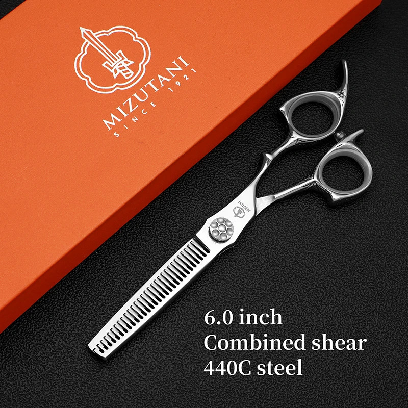 MIZUTANI Professional Barber Slimming Shaver 6.0-inch Barber 440Csteel Hair Clipper 240830
