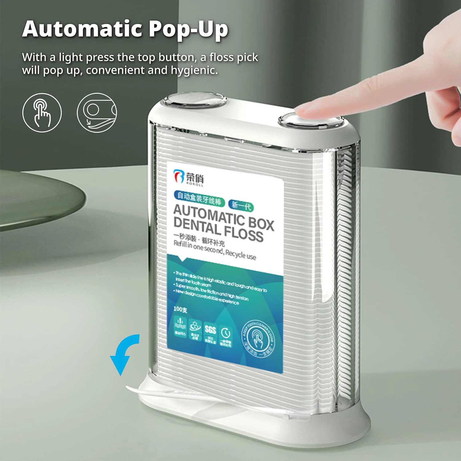 Rong Qiao automatic boxed Upgraded Floss Pick Dispenser portable dental floss stick Cleaning Tooth 100 PCS 240905