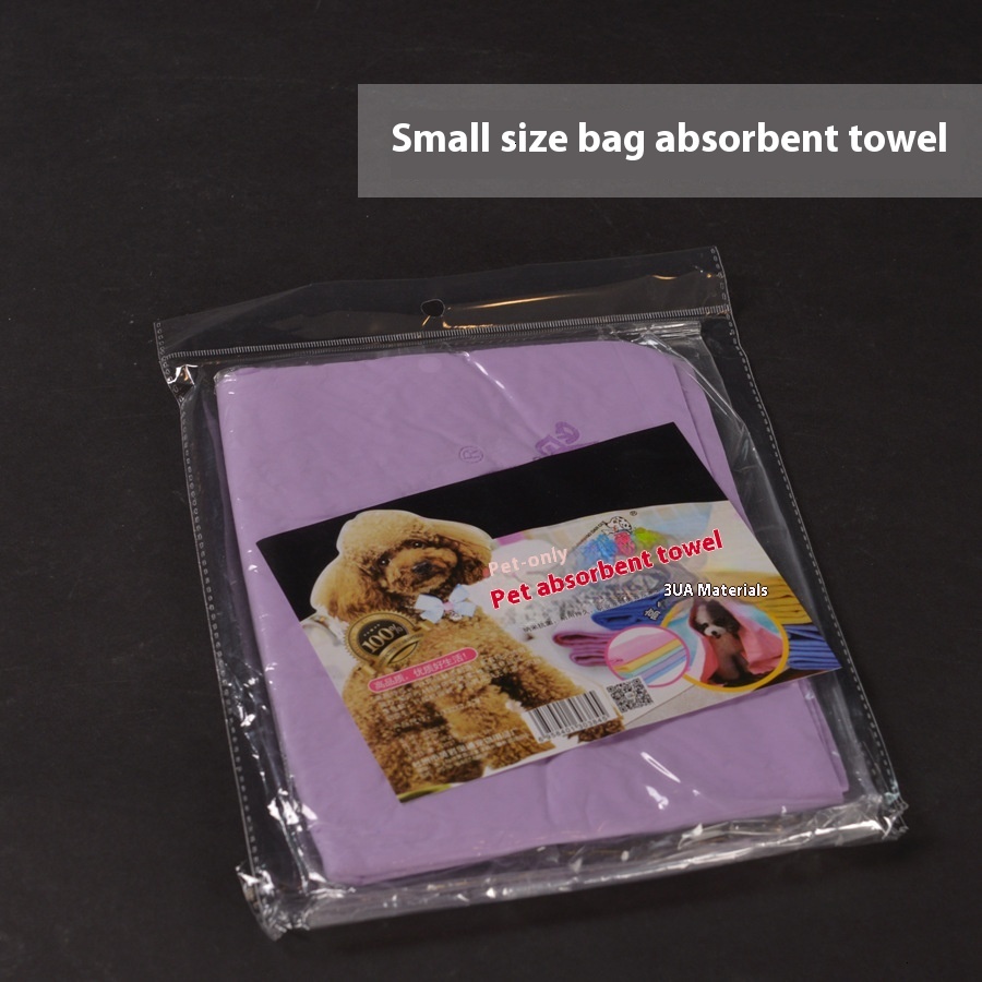 Tricter imitation deer skin pet dry hair towel, bucket packaged super absorbent car towel
