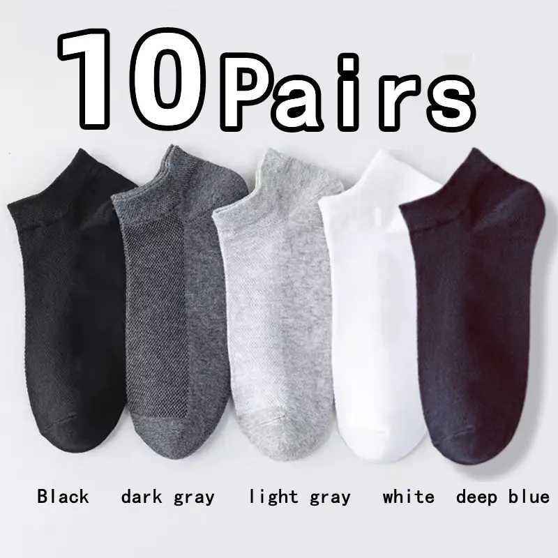 10 pairs of mens breathable mesh summer socks sports version cotton socks discounted price sports casual wear W240905