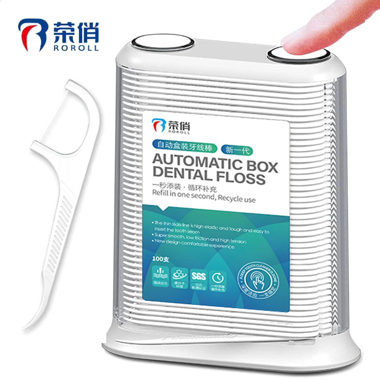 Rong Qiao automatic boxed Upgraded Floss Pick Dispenser portable dental floss stick Cleaning Tooth 100 PCS 240905