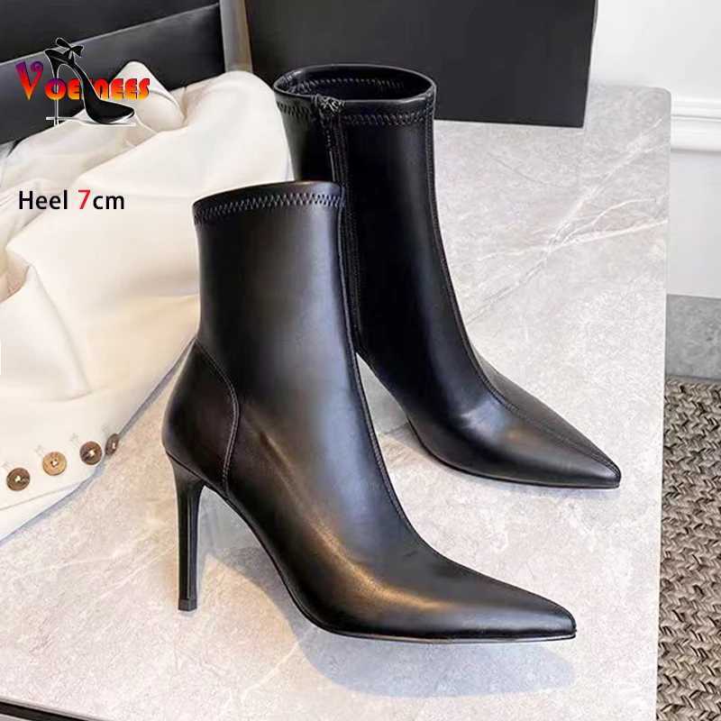 French style warm womens boots 7CM thin high heels beige dot toe 2024 new womens short ankle boots size 39 CL240906
