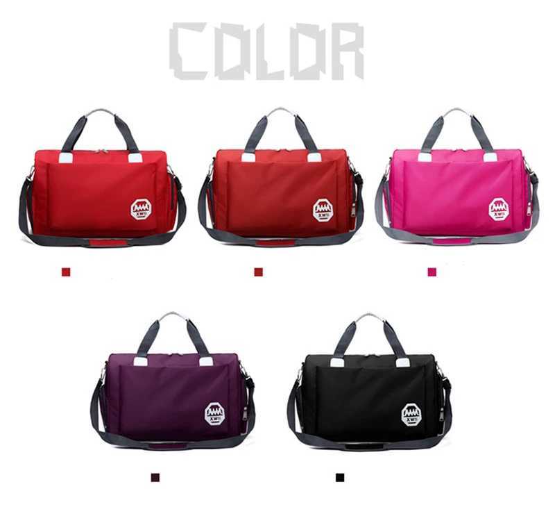 Fashionable outdoor waterproof nylon sports and fitness bag mens and womens training and fitness travel handbag yoga mat bag Sac sports bag W240906