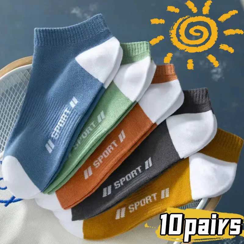 1/5/10 Pairs High Quality Men Sock Cotton Short Socks for Male Low-Cut Ankle Socks Breathable Summer Casual Soft Sports Socks Y240906