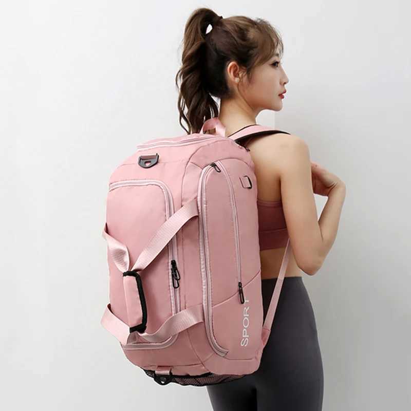 Fitness bag travel backpack womens shoulder bag outdoor yoga bag training bag Crossbody dry backpack W240906