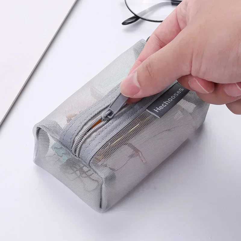 Mini transparent nylon mesh cosmetic bag cute womens small lipstick cosmetic bag data cable key headset manager box W240905