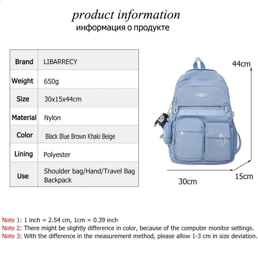 Fashionable Womens Nylon Green Waterproof School Backpack Cute Girl Laptop Bag Travel Academy Bolsos 240906