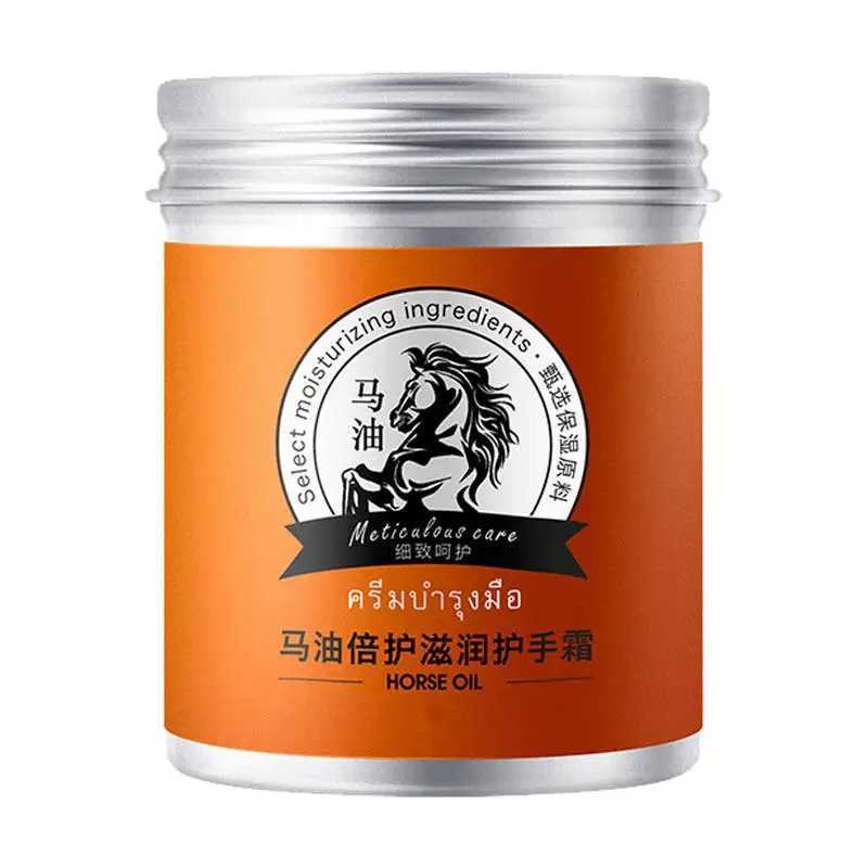 80ml Horse Oil Hand Cream Dry Cracked Wrinkled Aging Moisturizing Nourishing Hand Lotion Hydrating Hand Care Hand Oil Moisturize M240906