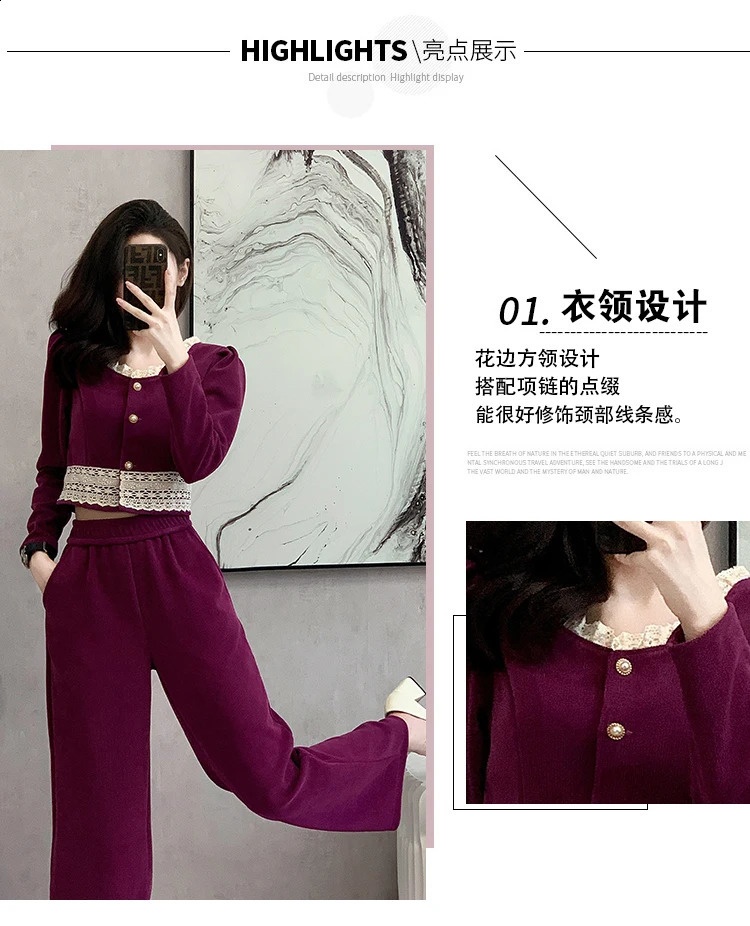 Spring and autumn two-piece pants set womens casual jacket jacketelastic waist wide leg pants set womens Trouser set 240903