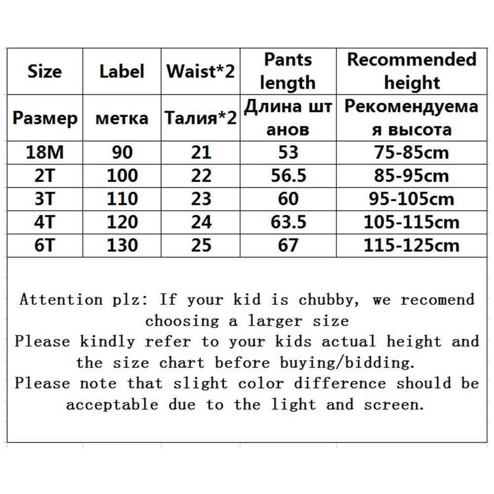 V-TREE Girls Leggings Skinny Print Dot Trousers Kids Slim Stretch Pants Cotton Pattern Spring And Autumn Childrens Clothing Y240906