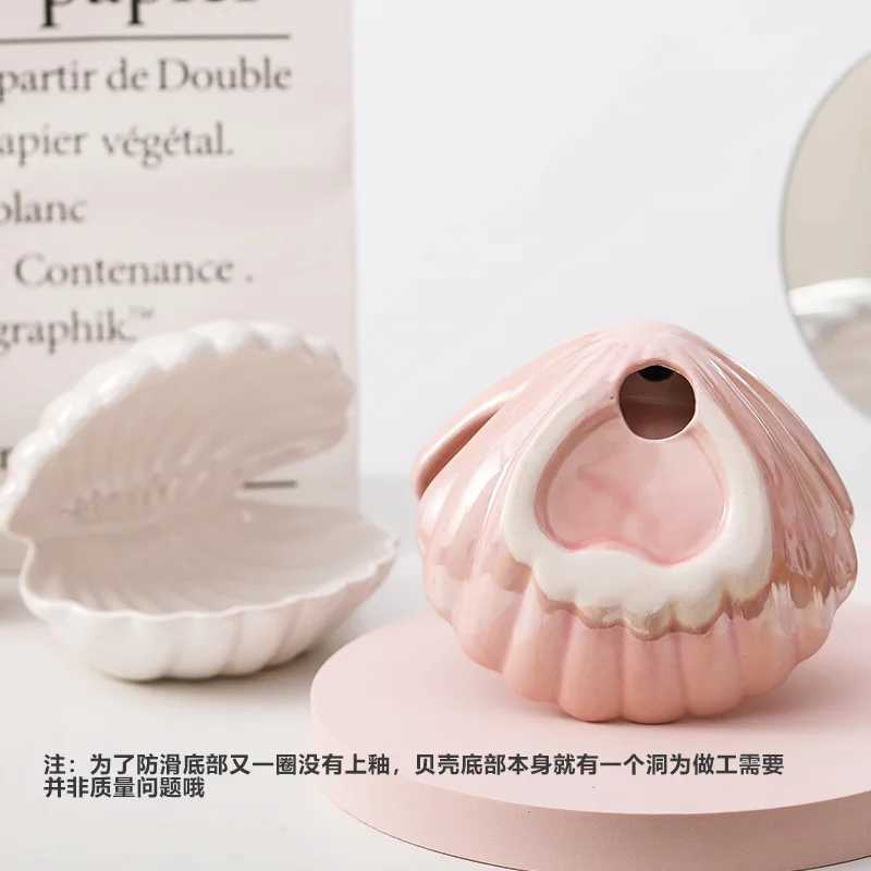 D2 night light ceramic shell pearl table lamp bedroom decoration string lamp fairy decoration bedside lamp W240816