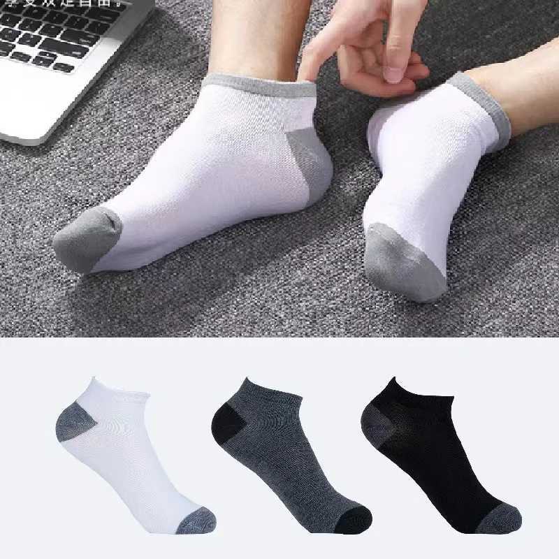 10 pairs of mens fashionable colored low cut ankle socks breathable and comfortable sweat absorbing socks mens socks W240905