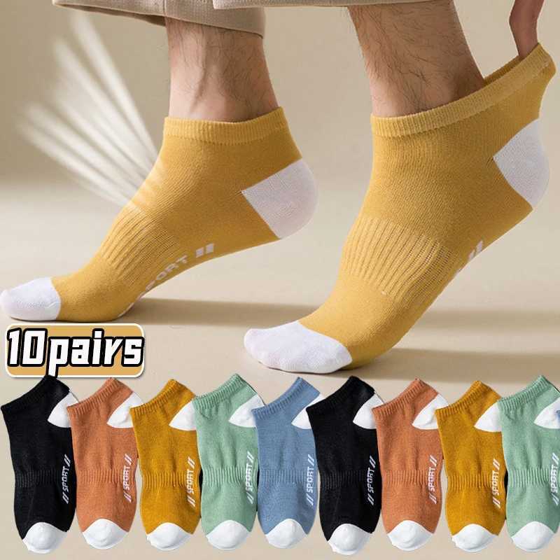 1/5/10 Pairs High Quality Men Sock Cotton Short Socks for Male Low-Cut Ankle Socks Breathable Summer Casual Soft Sports Socks Y240906