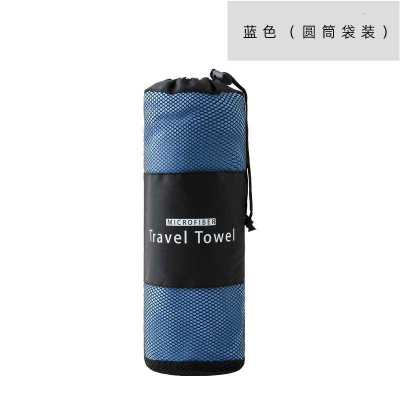 Straight ultra-fine fiber fiess double-sided veet sports sweat absorbing quick drying towel, portable