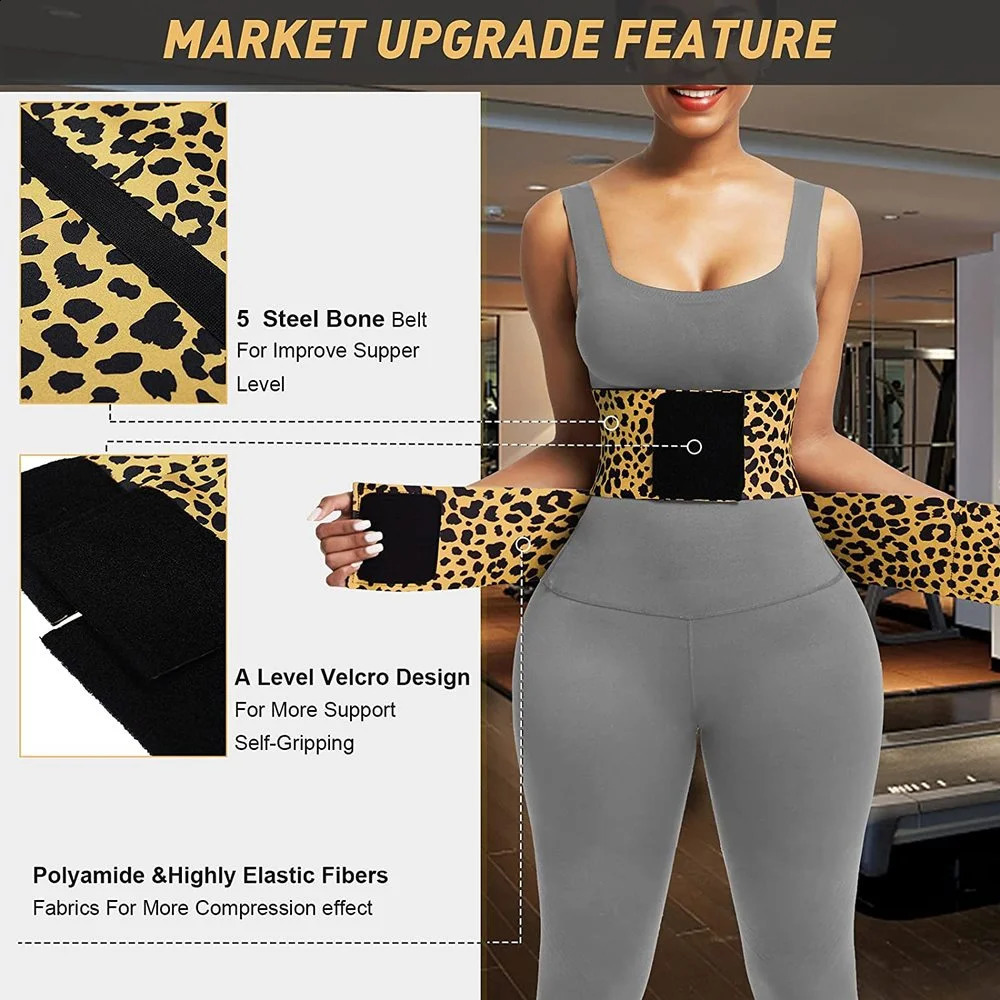 Waist trimmer sweatband waist trainer shapewear abdominal weight loss female abdominal weight loss sports and fitness belt 240903