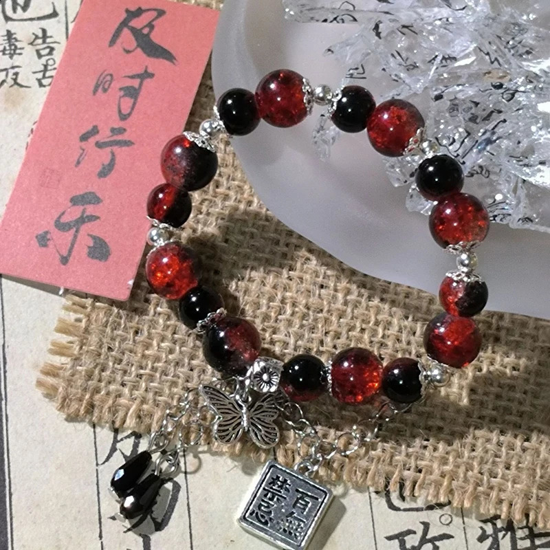 1 Tianguan Cifu Bracelet Cosplay Xie Lian Hua Cheng Heaven Official Blessing Butterfly Pendant Bead Bracelet Couple Gift 240905