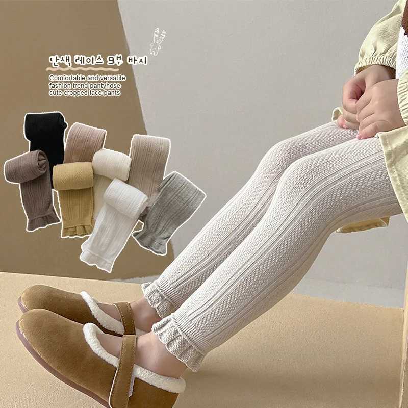 2023 Autumn Baby Girls Leggings Ribbed Pants Cotton Solid Ruffle Toddler Kid Leggings Striped Casual Pants Kids Outfits Trousers Y240906
