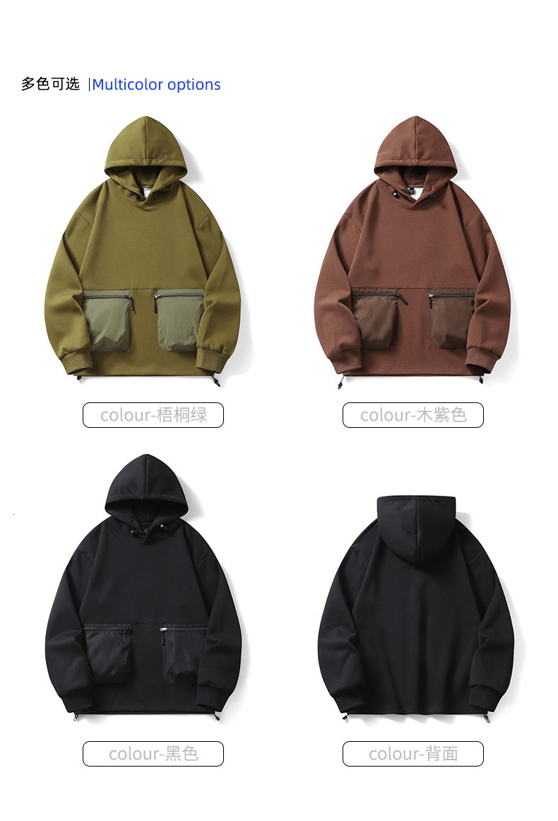 Designer Hoodie American Hooded Sweatshirt Polo Hoodie Men's Spring And Autumn New Style Trendy Brand Plus Size Pullover Loose Fat Oversized Jack