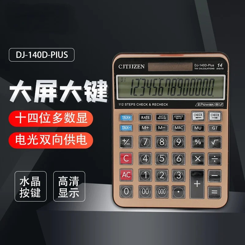 Digital Science Calculator Solar AA Battery Dual Energy Universal Programmer Office Stationery Supplies 240906