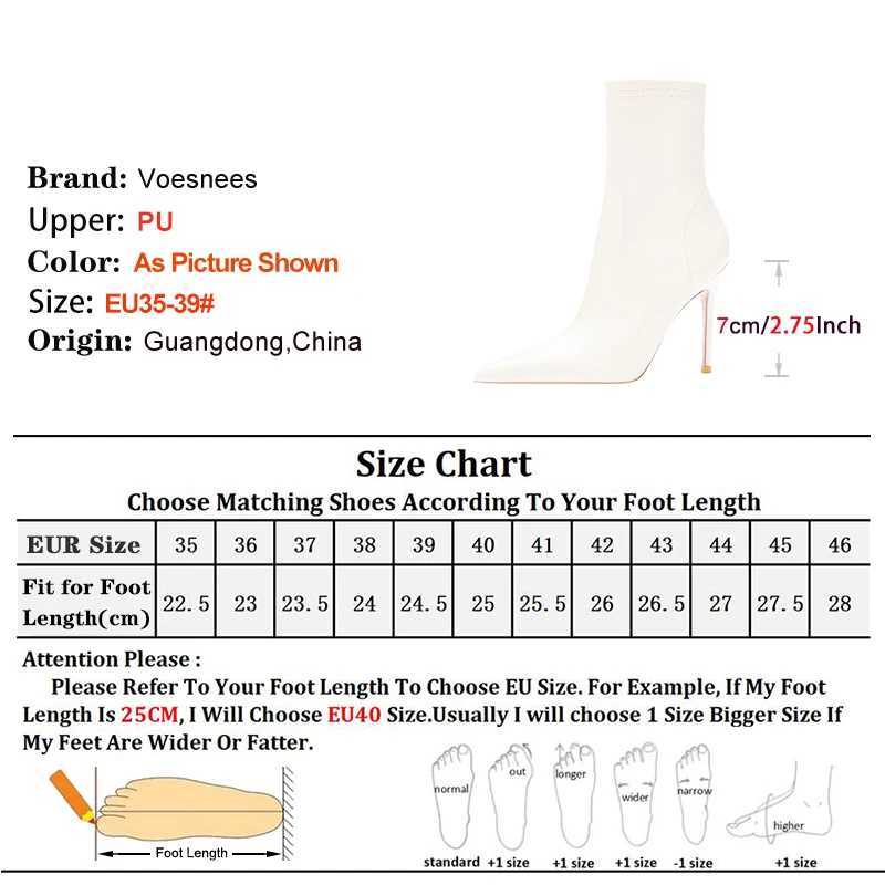 French style warm womens boots 7CM thin high heels beige dot toe 2024 new womens short ankle boots size 39 CL240906
