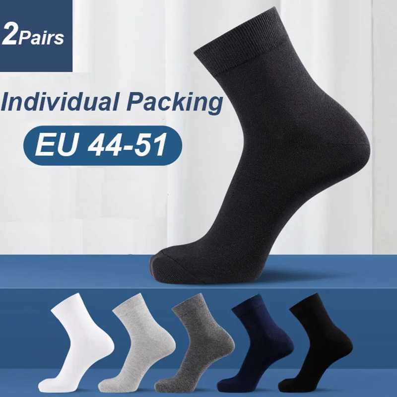 2 pairs of large-sized mens spring and summer thin cotton socks comfortable odor resistant solid color personalized packaging gift socks W240905