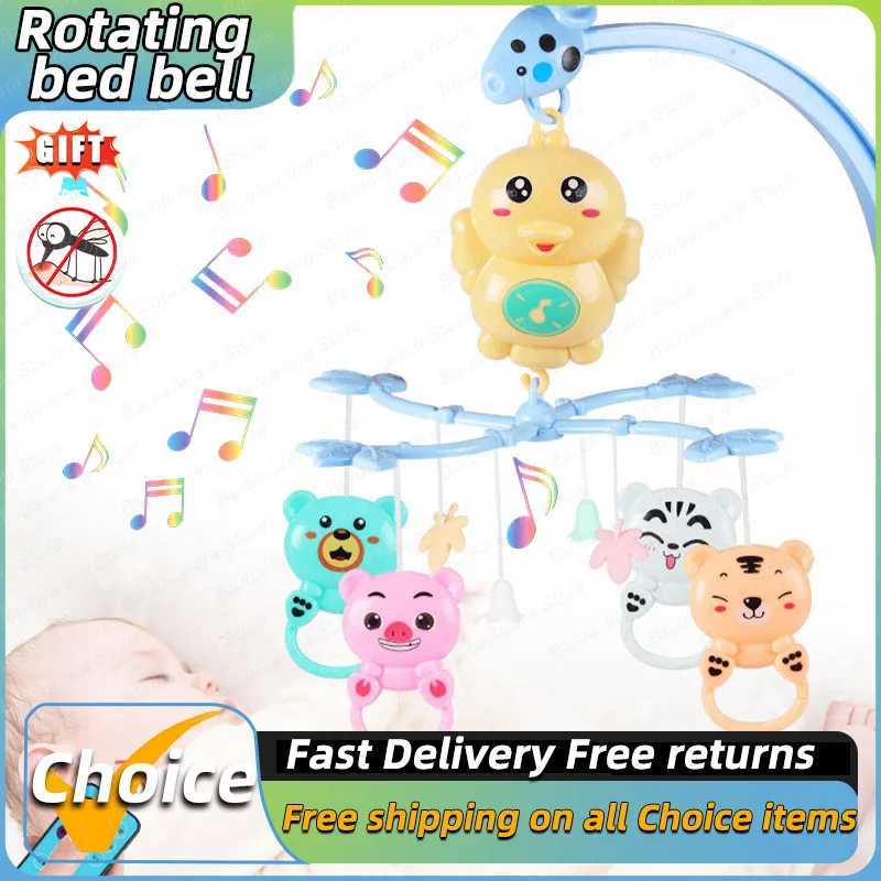 Baby crib bell 0-1 year old baby toy 3-6 months old music spinning bed bell ringing toy bed hanging baby night light W240815