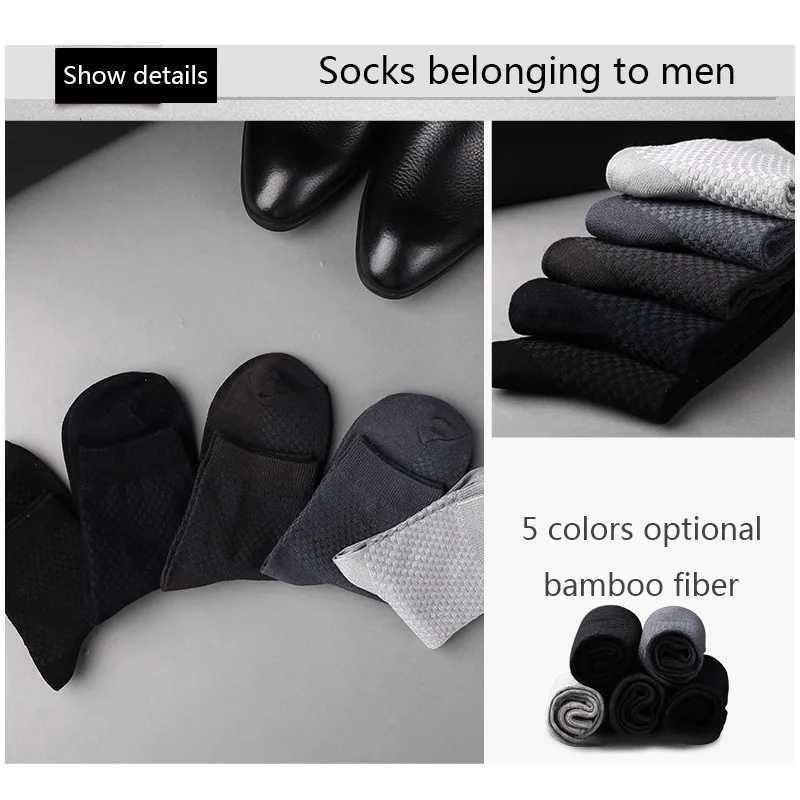 High quality 10 pairs/batch mens bamboo fiber socks mens breathable compressed long socks business casual mens large-sized 38-45 W240905