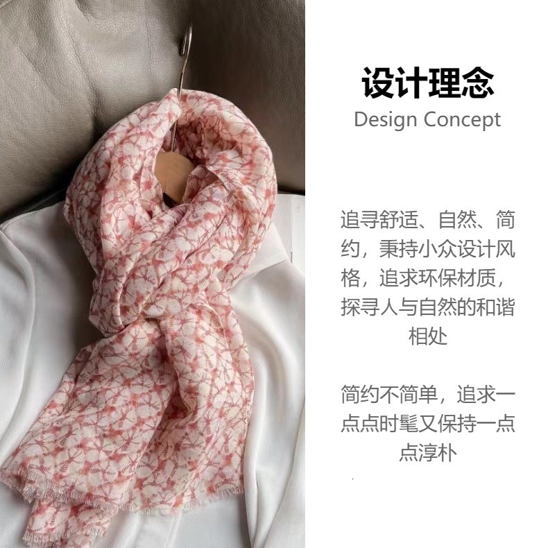 Small floral scarf, versatile silk scarf for photography in scenic spots, the same super soft skin friendly fabric, elegant and wind-driven large shaw