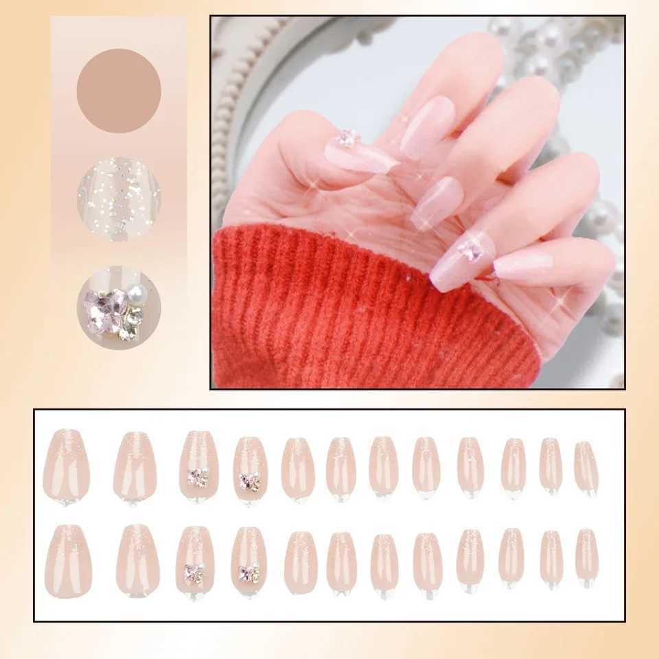 Fake nails French style full coverage adhesive backing artificial nail tips fashionable design 24 pieces W240905
