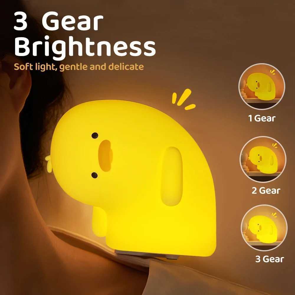 Cute Duck Night Light Silicone Kindergarten Sleep Light Rechargeable Desk Lamp with Touch Sensor Suitable for Bedroom Children Adult Gifts W240816
