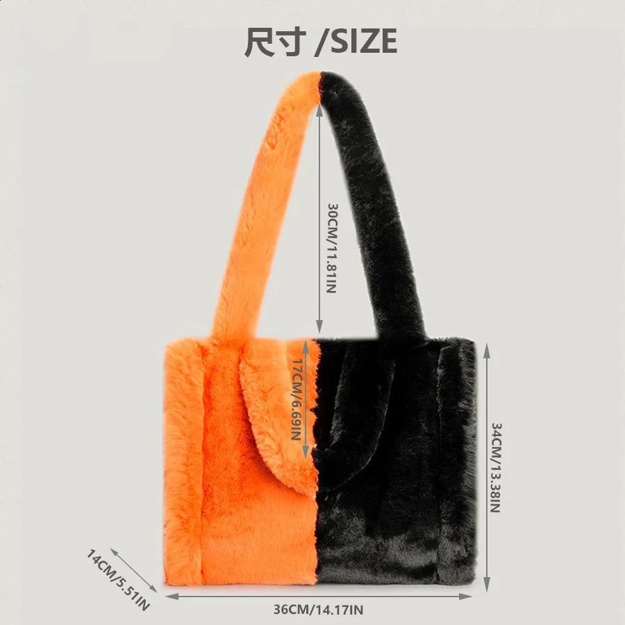 y plush handbag womens patch work winter faux fur shoulder bag fashionable shopping student backpack 240906